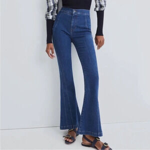 NWT Veronica Beard Seamed Sheridan Exaggerated Flare High Rise Jeans